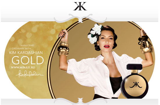 Gold - Kim Kardashian